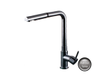 Kitchen Sink Mixer (TFT-S-KM5)